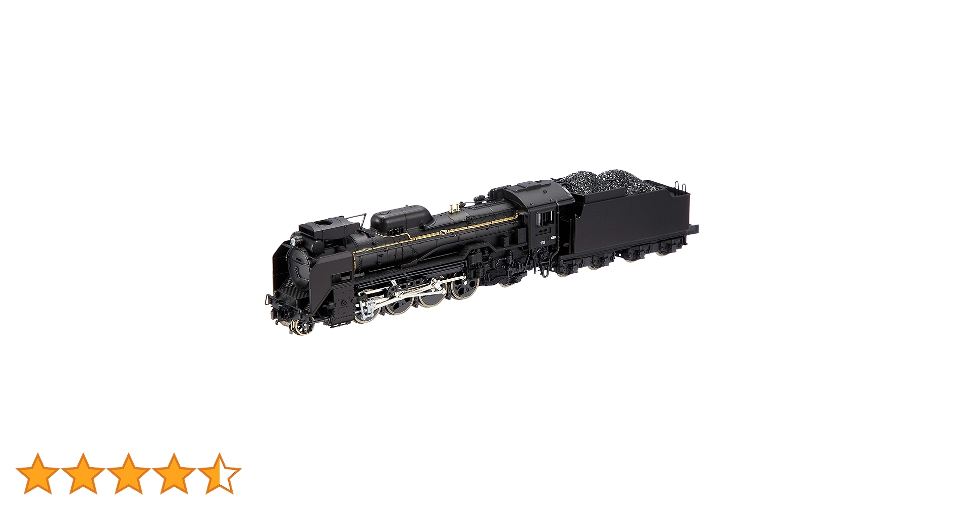 ★KATO 2016-6 D51 標準形（長野式集煙装置付）蒸気機関車★Ｎゲージ Amazon | KATO Nゲージ D51 標準形 長野式集煙装置付 2016-6